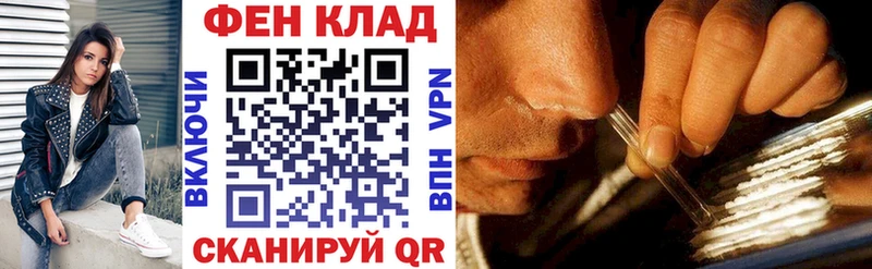 гидра ССЫЛКА  Спасск  Amphetamine Premium  где найти  