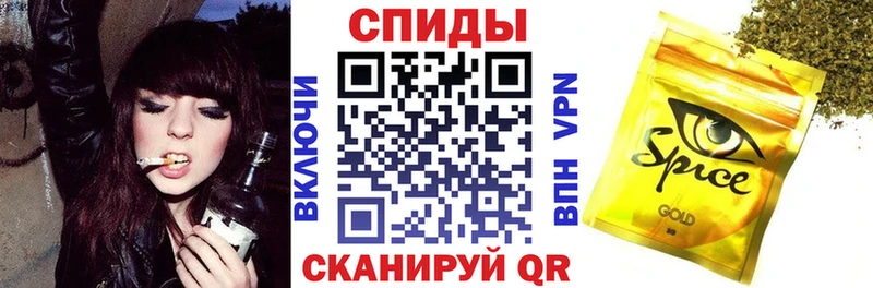 БУТИРАТ 99%  Спасск 