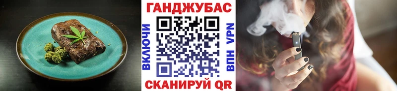 кракен как зайти  Спасск  Печенье с ТГК марихуана  цена наркотик 
