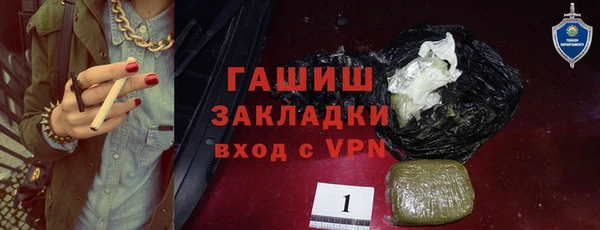 соль курить ск Ростов