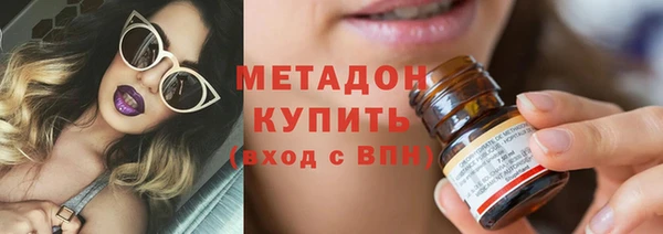 прущая мука Аркадак