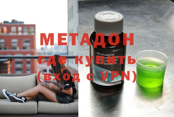 прущая мука Аркадак