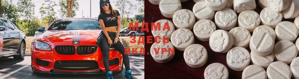 прущая мука Аркадак