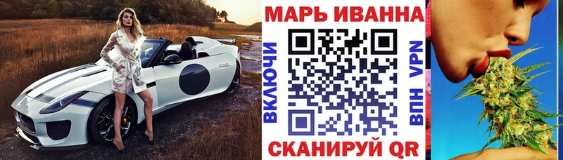 Шишки марихуана THC 21%  Спасск 